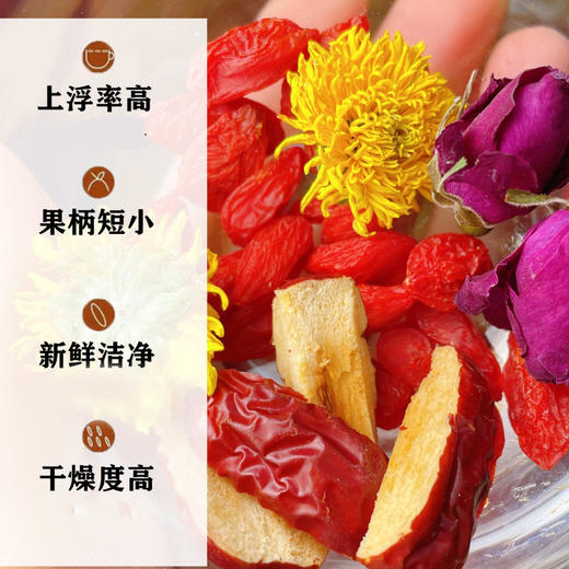 青海格尔木有机枸杞 免洗即食大枸杞 130g/罐 商品图2