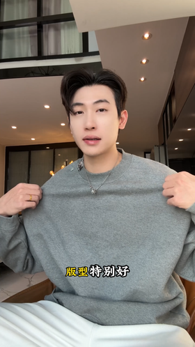 WY2501SDSA男士秋冬新款痞帅男装韩版潮牌磨破圆领卫衣百搭套头上衣宽松