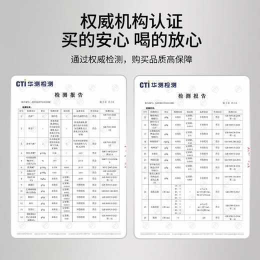 杞里香默小吉枸杞原浆300ml  宁夏红枸杞  喝一百杯枸杞水都不如喝2袋鲜枸杞原浆 商品图6