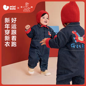 【泉水牛仔】迷你巴拉巴拉宝宝连体衣新生儿牛仔外出爬服秋冬新款