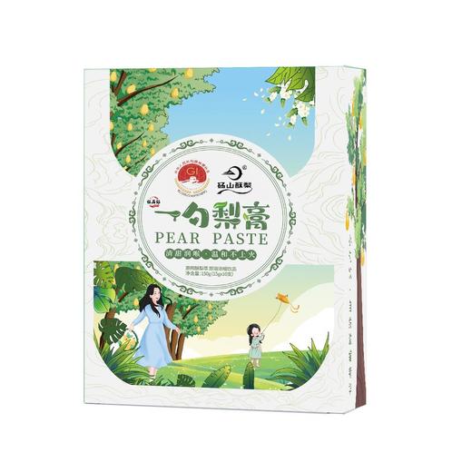 一勺梨膏砀山酥梨纯梨膏泡水恒品记秋梨膏 商品图4