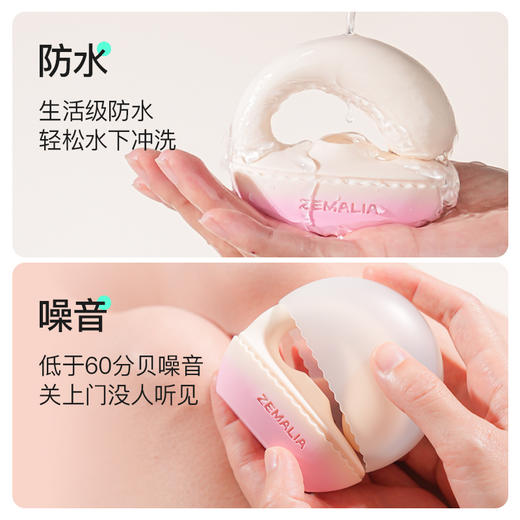 【纤细棒身 新手友好】枕木恋 鹅戏APP版吮吸入体G点震动棒 商品图3