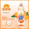 日本ROCKET洗洁精600ml（香橙味） 商品缩略图0