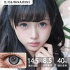 Hanawink半年抛·像素人生棕/像素人生灰/像素人生蓝·14.5mm大着色·2片 商品缩略图6
