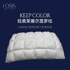 LOSIS法国露茜【菠萝枕】莱赛尔菠萝枕抗菌防螨单人护颈椎软枕枕头芯低枕可水洗 商品缩略图0