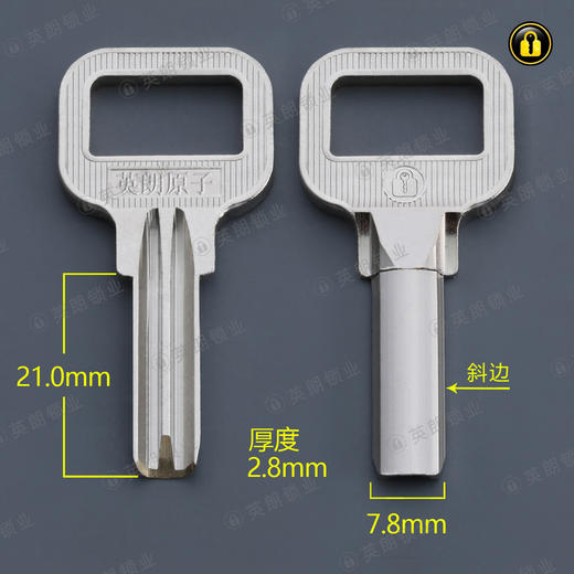 〖2002〗短金点原子(斜边) 商品图1