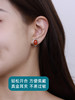 【挚友限定】赤盈 18k金南红耳夹 商品缩略图2