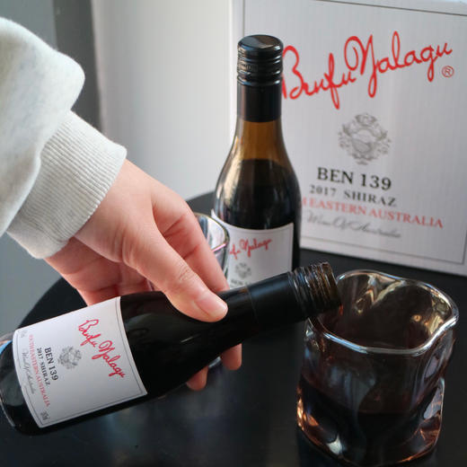 【超值24瓶装】139奔富亚拉谷 干红葡萄酒 澳大利亚原瓶进口 187ml/瓶 商品图1