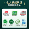 NYO3 阿蒙森岩藻黄素60粒/瓶 商品缩略图6