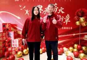 【典传筋武会馆-定制馆服】直播专场