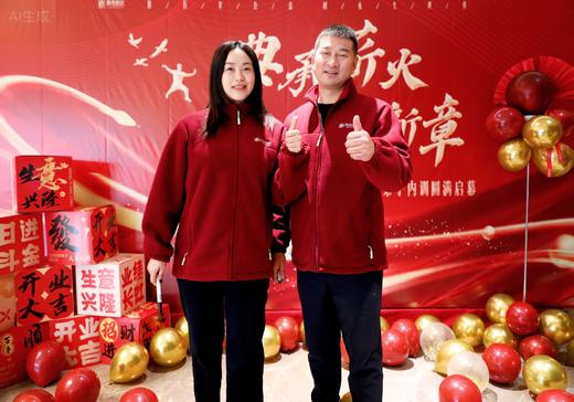 【典传筋武会馆-定制馆服】直播专场 商品图0