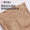 都市丽人女士打底裤锦纶丝袜连裤袜无无LGC3A3 商品缩略图5
