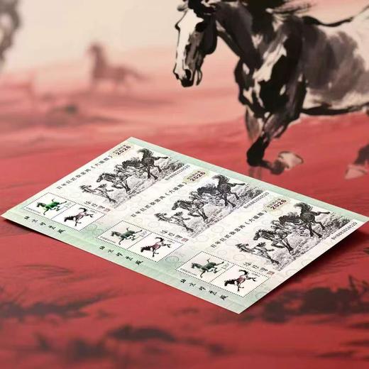 【预售5天发货】《马到成功》三连体贺岁票中国邮政审批，北京邮票厂发行 ，荧光防伪，大师亲签+收藏证书 商品图3