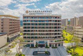 🍃 周末不加价 · 现代首旅南苑伯温故里酒店×2天1晚套餐丨踏青季丨温州文成