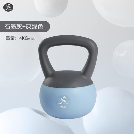 一梵健身家用瘦手臂练臀翘臀深蹲负重力量训练软壶铃【RHL】单位：/个 商品图12