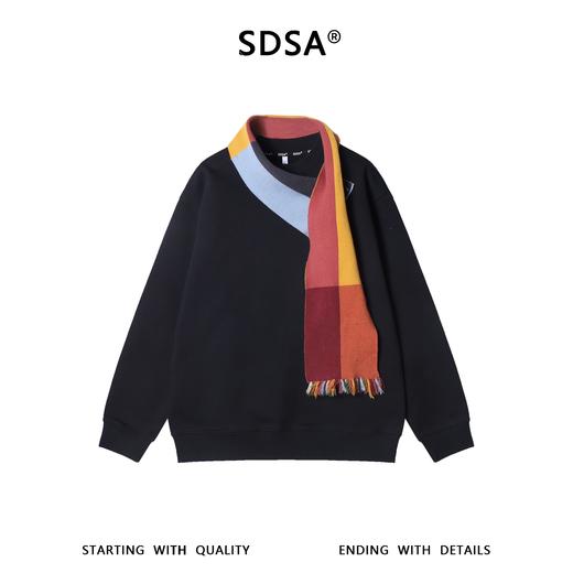 WY1546SDSA男士秋冬新款痞帅男装潮牌可拆卸围巾设计圆领卫衣休闲百搭 商品图1