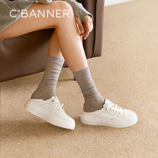 【上新】千百度 26年春季新品 休闲板鞋 A26109020 商品图0