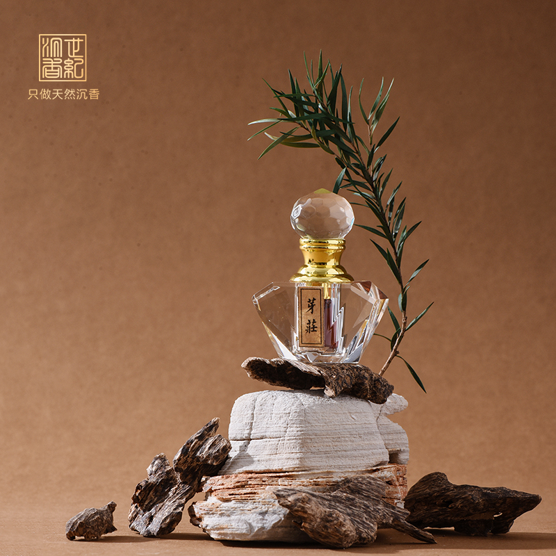 香韵疗愈，给生活松松绑|天然芽庄沉香精油 1克装 SP12348