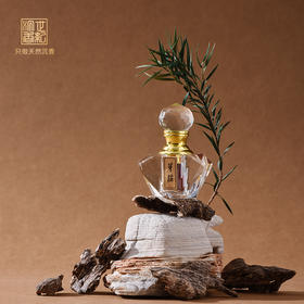 香韵疗愈，给生活松松绑|天然芽庄沉香精油 1克装 SP12348