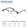 Coastal Vision 镜宴新品光学镜 CVF2151 商品缩略图1