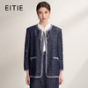 EITIE爱特爱复古圆领优雅亮丝撞色设计2026春季新款牛仔外套A2603109 商品缩略图0