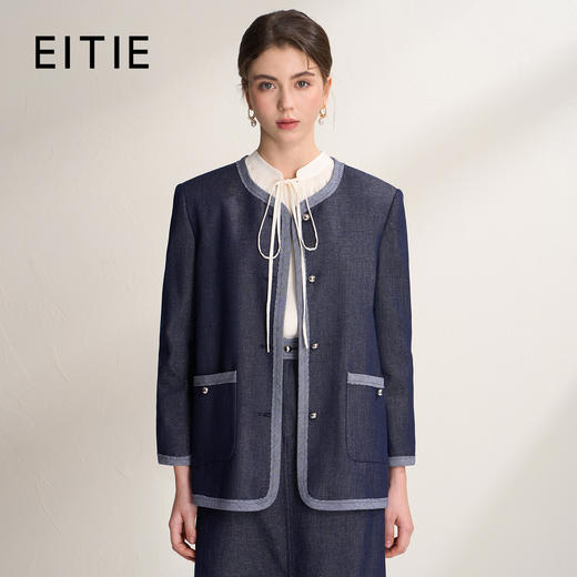 EITIE爱特爱复古圆领优雅亮丝撞色设计2026春季新款牛仔外套A2603109 商品图0