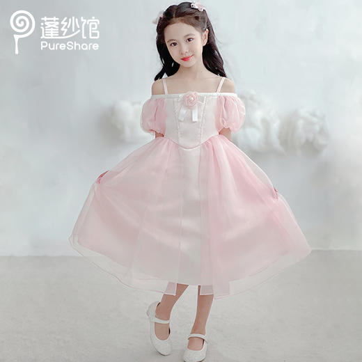 【非质量问题不退换】PureShare洛洛公主裙 商品图3