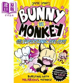 预售 【中商原版】兔子大战猴子04 超音速狐猴 Bunny vs Monkey and the Supersonic Aye-aye 英文原版 儿童漫画故事书 幽默搞笑