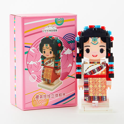 藏装娃娃立体积木 商品图6