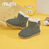 M1&M2小囱雪地靴M112404130 商品缩略图2