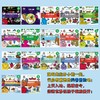 奇先生妙小姐·有趣的日常生活（19册）奇先生妙小姐·不一样的童话（22册） 奇先生妙小姐·科普大冒险（17册） 奇先生妙小姐中英双语全新故事（49册） 商品缩略图2