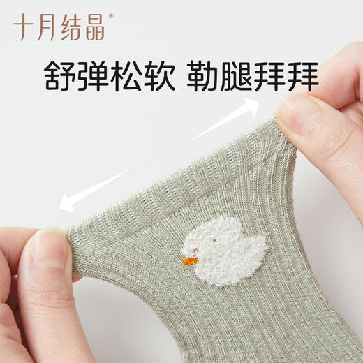 【任选两件，买一送一】3双装婴儿袜子无骨宝宝地板袜新生儿防滑鞋袜学步袜儿童袜子 商品图2