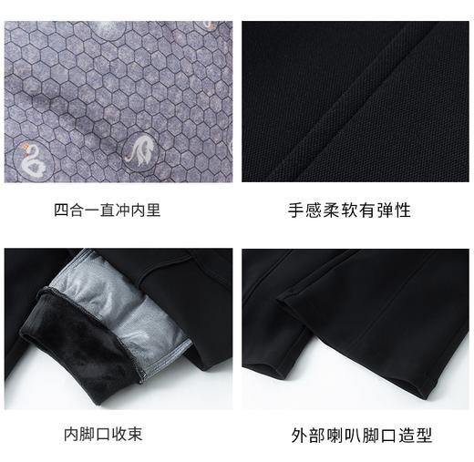 「老顾客福利—加厚保暖羽绒裤」气质高腰羽绒裤微喇橡筋腰鸭绒裤,修身小脚鹅绒裤 微喇+小脚两种裤型【5天左右发货】YD523840 商品图8