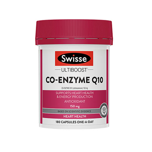 【跨境】澳洲Swisse斯维诗辅酶Q10胶囊150Mg180粒（版本随机） 商品图0