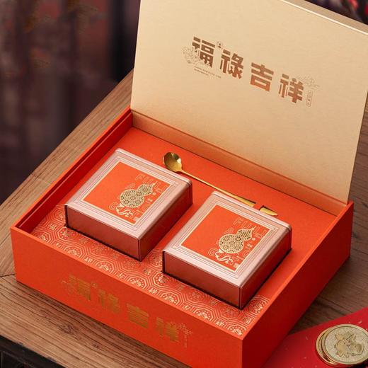 福禄吉祥【橙.2大方罐+茶勺】30元1套.共4套【尾货满10套包邮】 商品图2