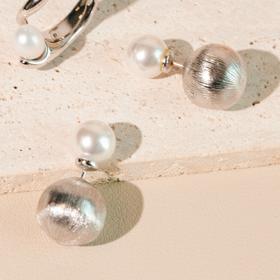 Retro Chic Garden of Eden伊甸园系列 | 金/银色果实双珠耳钉