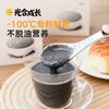 有机五黑芝麻糊 高钙 不添加糖 特别添加百合 黑芝麻添加70% 独立包装 商品缩略图3