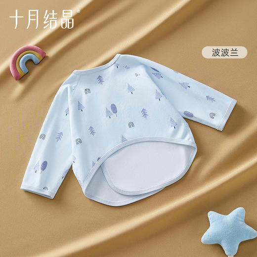 【任选两件，买一送一】婴儿半背衣春秋四季装新生儿A类棉制无骨上衣 商品图4