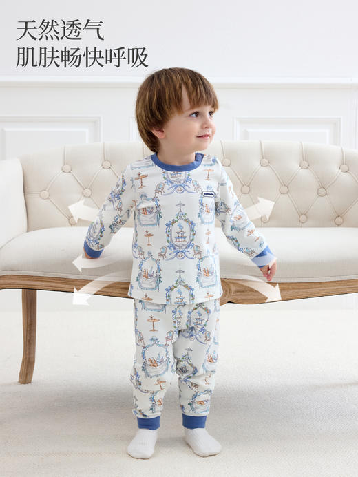 【云优选】Domiamia针织长袖套装 商品图3