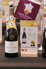 第295期丨宝嘉黛酒庄 唐娜迪约干红2023 商品缩略图3