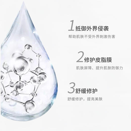 ³ 发2瓶【玫瑰菁萃花瓣油】以油养肤 早晚都能用的油 15ml/瓶 XN03-SD-MLBS（HOT） 商品图2