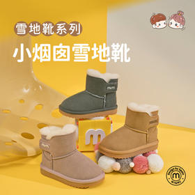 M1&M2小囱雪地靴M112404130
