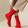 袜尖尖 新年小红袜 男士/女士/儿童 不勒脚不脱落 柔软舒适 商品缩略图1