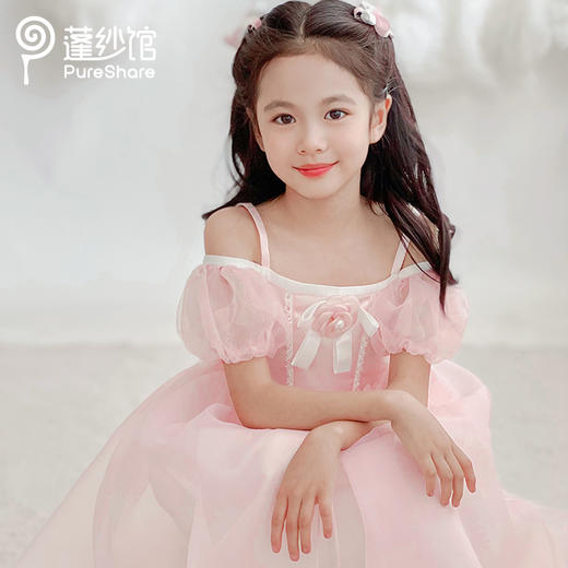 【非质量问题不退换】PureShare洛洛公主裙 商品图4