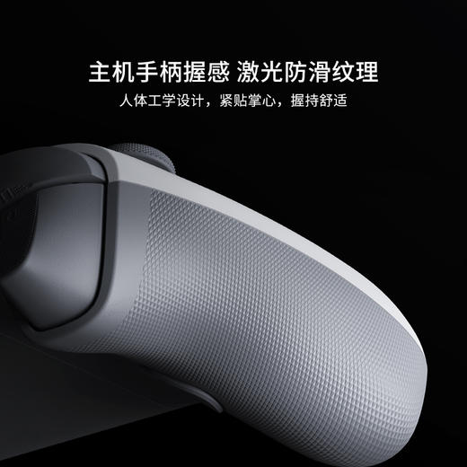 盖世小鸡G8+苹果MFI授权适用苹果15/16/17系列手机ipad平板mini6拉伸游戏手柄type-c有线ios安卓绝区零手柄 商品图1