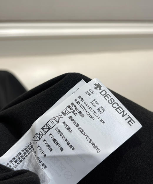 迪桑特小标磨绒长袖衫打底衫122302 商品图5