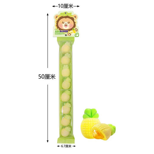 众星夹心棉花糖菠萝味60g 商品图0