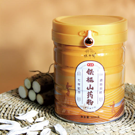 【黄妈家】怀府街铁棍山药粉｜麸炒口感细腻 金罐装升级版 大容量 600g早餐不添加才美味 商品图1