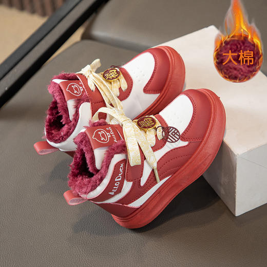 小黄鸭新年款喜庆福字儿童冬季高帮低帮彩色鞋带保暖中小童国风潮童鞋22-39 商品图7