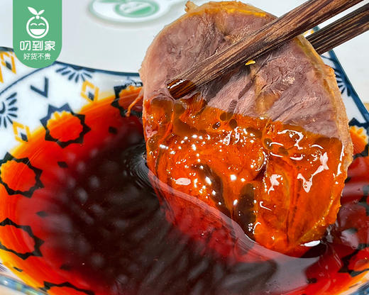 十里酱香五香酱牛腱肉（已切好）/1盒（400g）生产日期：25年12月 商品图5